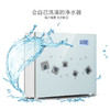 汉斯顿家用净水器直饮纯净水净水机 即滤型反渗透过滤器 600G无桶大通量 纯水机 商品缩略图4