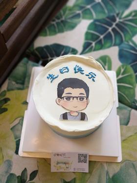 奶油蛋糕 下单前请仔细阅读商品详情 ins简洁如需增加或者修改文字 请下单备注 