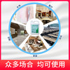 【抢！现货现发】84消毒液（即次氯酸钠溶液）消毒专用，顺丰包邮  5L热卖 商品缩略图2