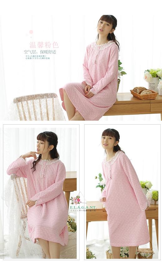 奢美蕾丝女士秋冬长袍（粉色） 商品图1