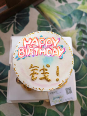 奶油蛋糕 下单前请仔细阅读商品详情 ins 简洁   钱如需增加或者修改文字 请下单备注