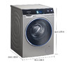 西门子（SIEMENS） 10公斤 大容量滚筒洗衣机全自动 TFT液晶显示 智联WM14U8690W 商品缩略图1