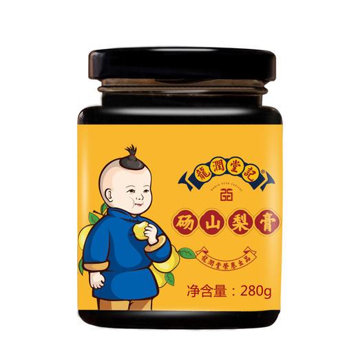 龙润堂记	极梨膏  儿童款280g 商品图1