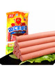 王中王火腿肠600G 商品缩略图0