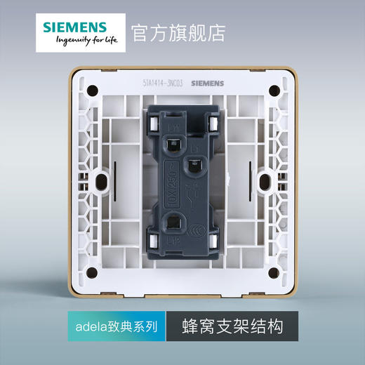 西门子开关插座面板致典日曜金一开双控开关带荧光 商品图4
