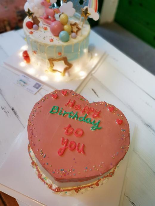 奶油蛋糕 下单前请仔细阅读商品详情 ing简洁❤️如需增加或者修改文字 请下单备注 商品图0