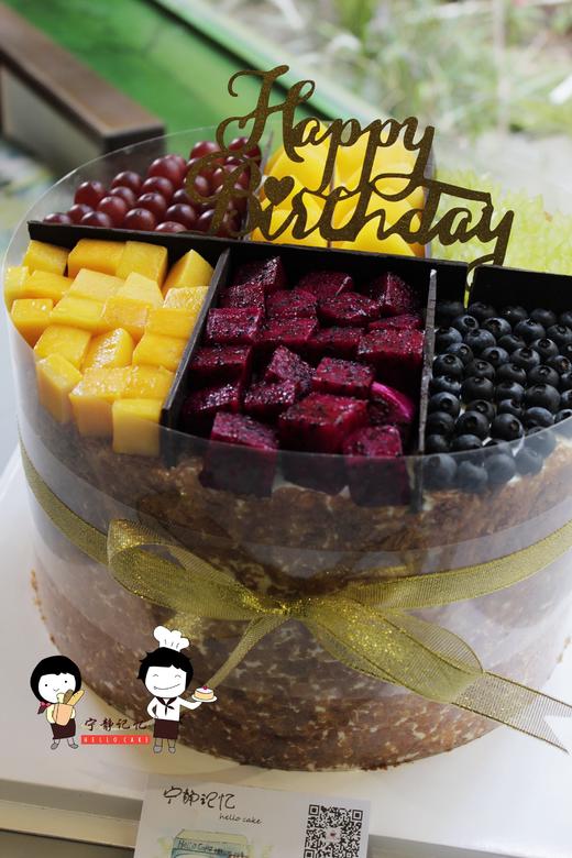 奶油蛋糕 下单前请仔细阅读商品详情水果如需增加或者修改文字 请下单备注  商品图1