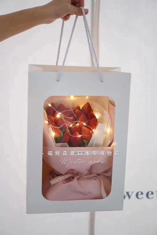 粉色仙女系【草莓🍓花束💐】 商品图3