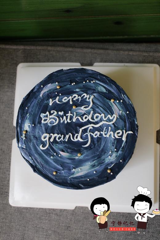 奶油蛋糕 下单前请仔细阅读商品详情 ins简洁星空如需增加或者修改文字 请下单备注 商品图0