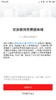 烧鸡商品图片验证8822 商品缩略图1
