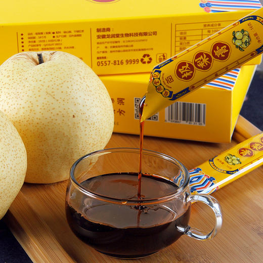 龙润堂记极梨膏 养肺清爽 盒装16g*12条 商品图1