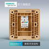 西门子开关插座面板致典日曜金电脑插座 商品缩略图4