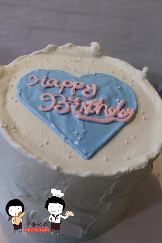 奶油蛋糕 下单前请仔细阅读商品详情 ins简洁如需增加或者修改文字 请下单备注  商品图0