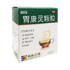 胃康灵颗粒 商品缩略图5