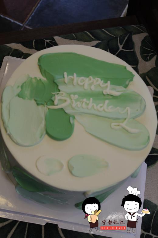 奶油蛋糕 下单前请仔细阅读商品详情 ins简洁如需增加或者修改文字 请下单备注 商品图0