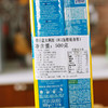 得科#12加粗幼身型意面 500g 商品缩略图3