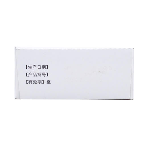 锁阳固精丸(同仁堂) 商品图5