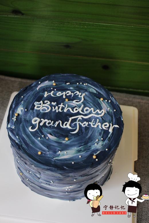 奶油蛋糕 下单前请仔细阅读商品详情 ins简洁星空如需增加或者修改文字 请下单备注 商品图1