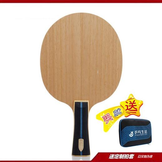 TIBHAR挺拔 GTC钢铁超酐铁超2代乒乓球底板三层碳素进攻型正品 商品图3