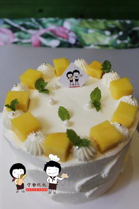 奶油蛋糕 下单前请仔细阅读商品详情 芒果如需增加或者修改文字 请下单备注