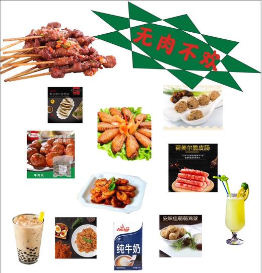 超级维C套餐5 商品图1