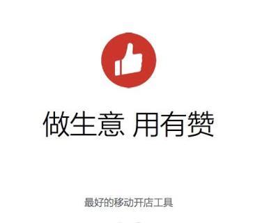 11111 商品图0