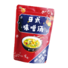 海通助力抗疫99元组合装 商品缩略图3