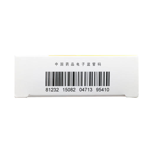 多烯磷脂酰胆碱胶囊（易善复） 商品图3
