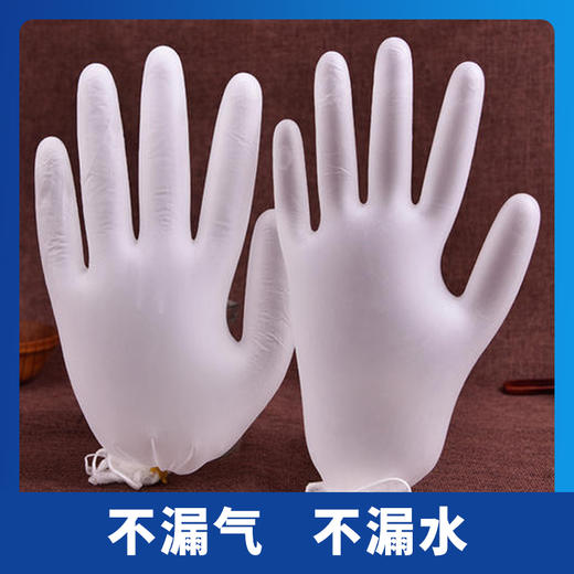 一次性pvc隔菌检查手套  顺丰包邮  100只热卖 商品图4