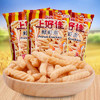 上好佳鲜虾条80g 商品缩略图0