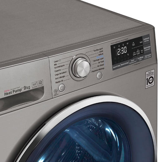 LG RC90U2AV2W 9公斤原装进口干衣机洗烘套装 变频热泵式 家用节能 速干 可叠加 商品图3
