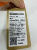 夏维怡 臻品素颜枕芯 岩石灰 （19秋冬新款） 商品缩略图1