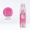 娃哈哈苏打水饮品PH9.0玫瑰味500ml 商品缩略图0