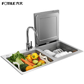 方太（FOTILE）嵌入式超声波去农残全自动三合一家用水槽洗碗机JBSD2T-Q3S