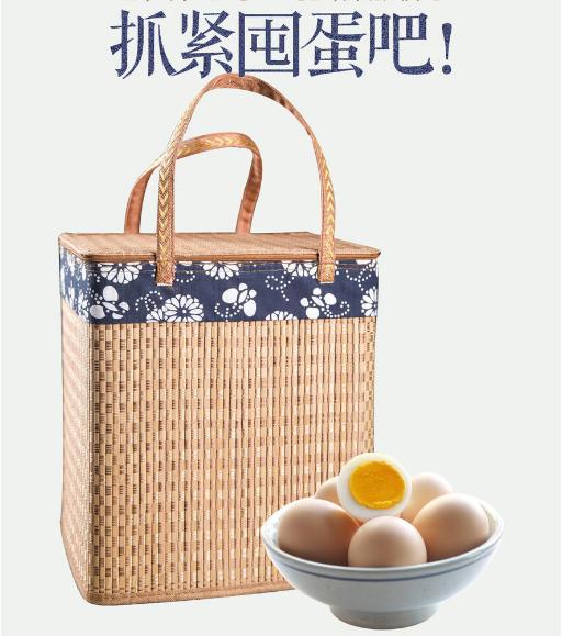 【顺丰发货】皖北土鸡蛋  新鲜营养又安全 40枚热销 商品图4