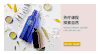 订单的 商品缩略图0