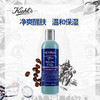 Kiehl's 科颜氏 男士活力洁面啫喱 商品缩略图0