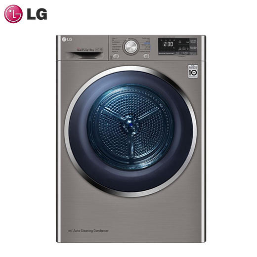 LG RC90U2AV2W 9公斤原装进口干衣机洗烘套装 变频热泵式 家用节能 速干 可叠加 商品图0