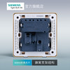 西门子开关插座面板致典日曜金10A五孔插座+双口3.1A USB 商品缩略图4