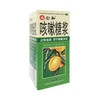 咳嗽糖浆 商品缩略图4