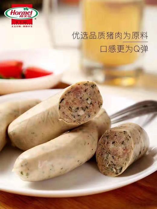 无肉不欢-套餐3 商品图3