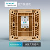 西门子开关插座面板致典日曜金电话插座 商品缩略图4
