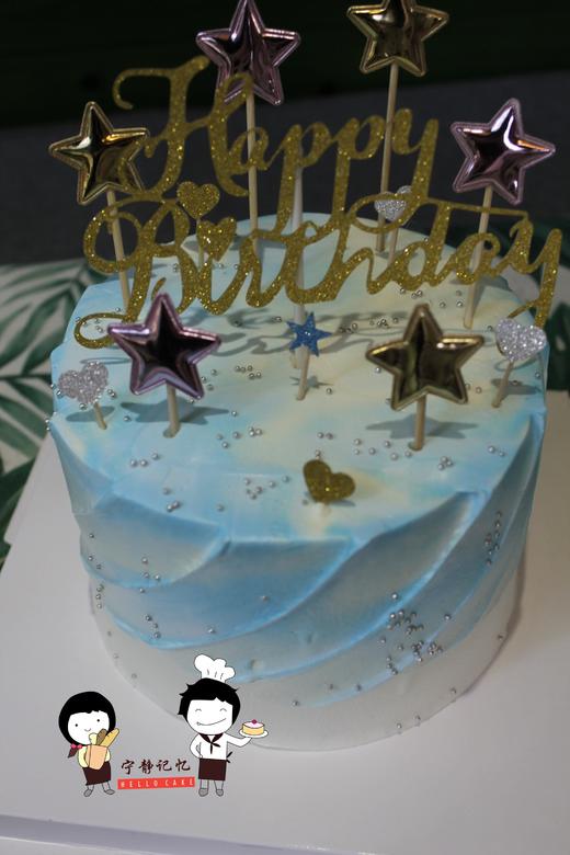 奶油蛋糕 下单前请仔细阅读商品详情 ins简洁如需增加或者修改文字 请下单备注  商品图0