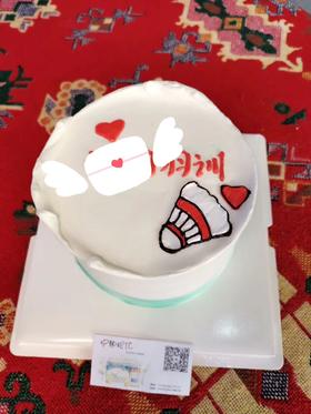 奶油蛋糕 下单前请仔细阅读商品详情ins简洁 羽毛球如需增加或者修改文字 请下单备注 