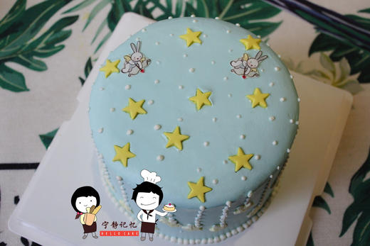 奶油蛋糕 下单前请仔细阅读商品详情 小星星如需增加或者修改文字 请下单备注 商品图1