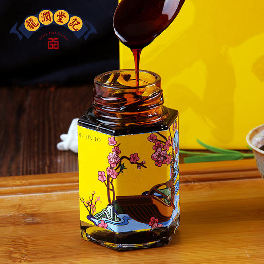 龙润堂记	极梨膏精品装礼盒520克 商品图3