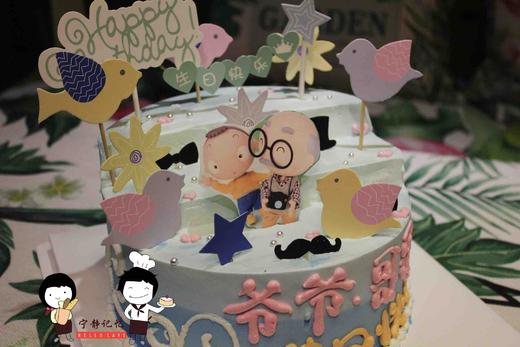 奶油蛋糕 下单前请仔细阅读商品详情 家人如需增加或者修改文字 请下单备注  商品图1
