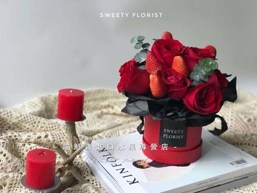 我中有你 我中有你草莓🍓抱抱桶 商品图1