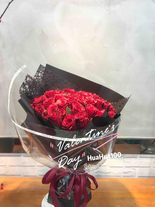 吾爱❤️丨52朵特级红玫瑰 商品图1