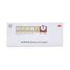 锁阳固精丸(同仁堂) 商品缩略图0
